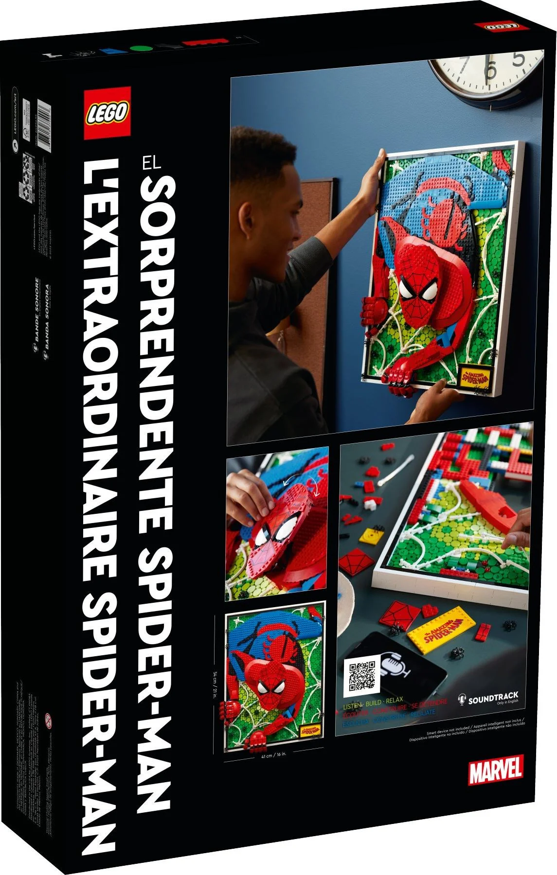 Wonder Spider-Man 无牌 88010 image 4