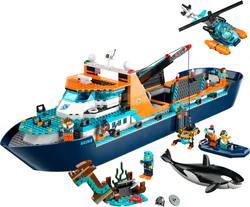Polar Giant