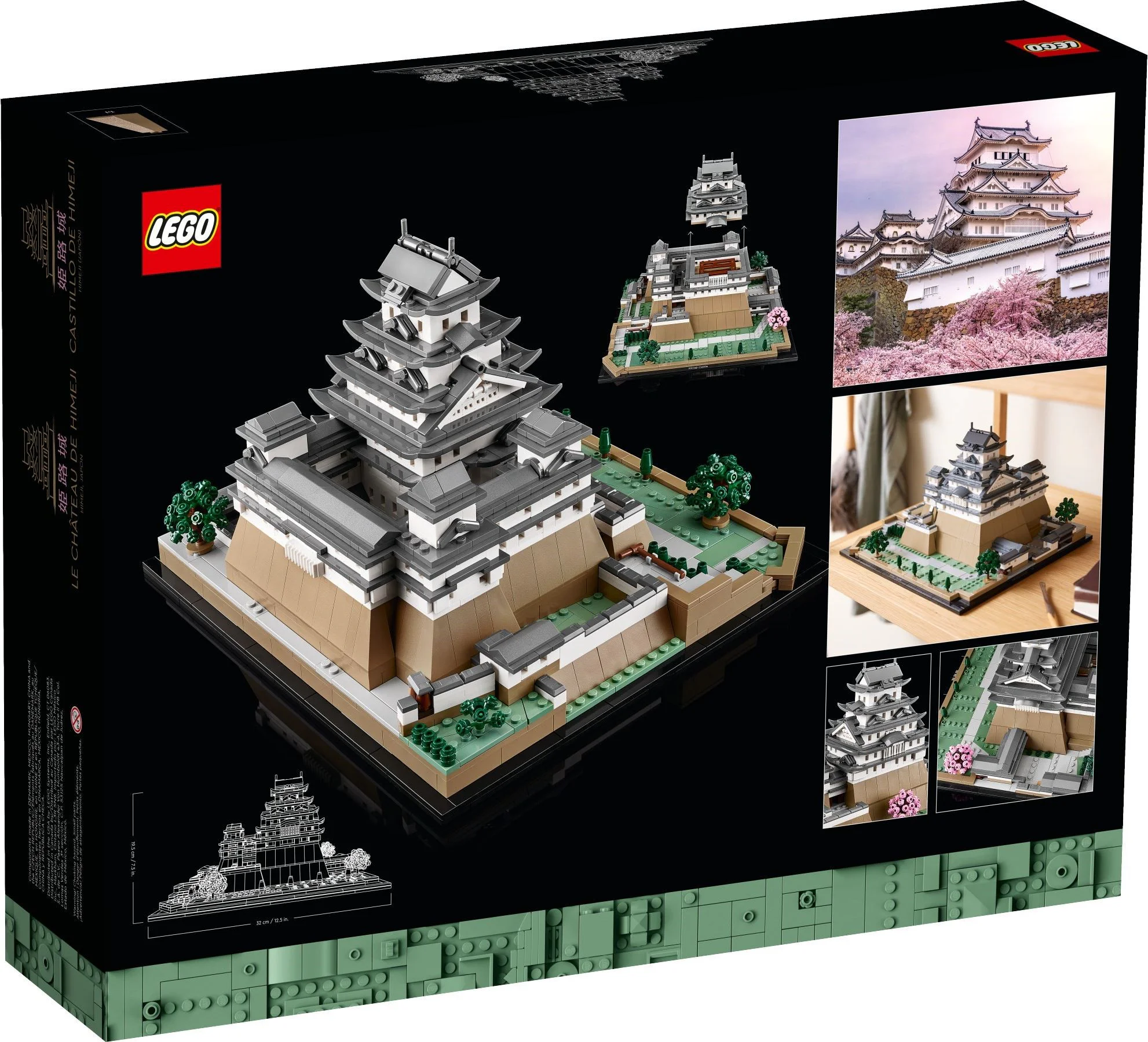 Jilu City 乐高 LEGO 21060 image 7