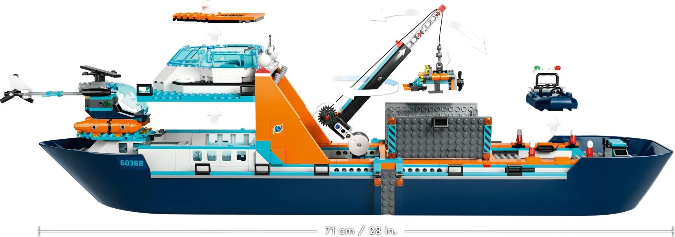Polar Giant 无牌 66117 image 11