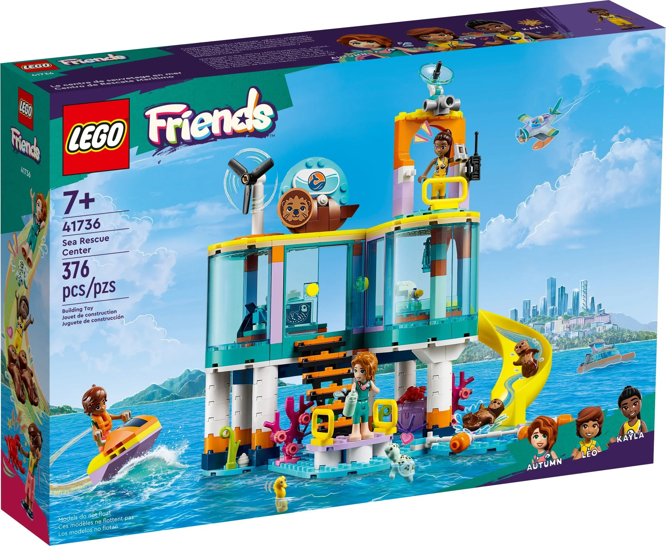 Maritime Rescue Centre 乐高 LEGO 41736 image 1