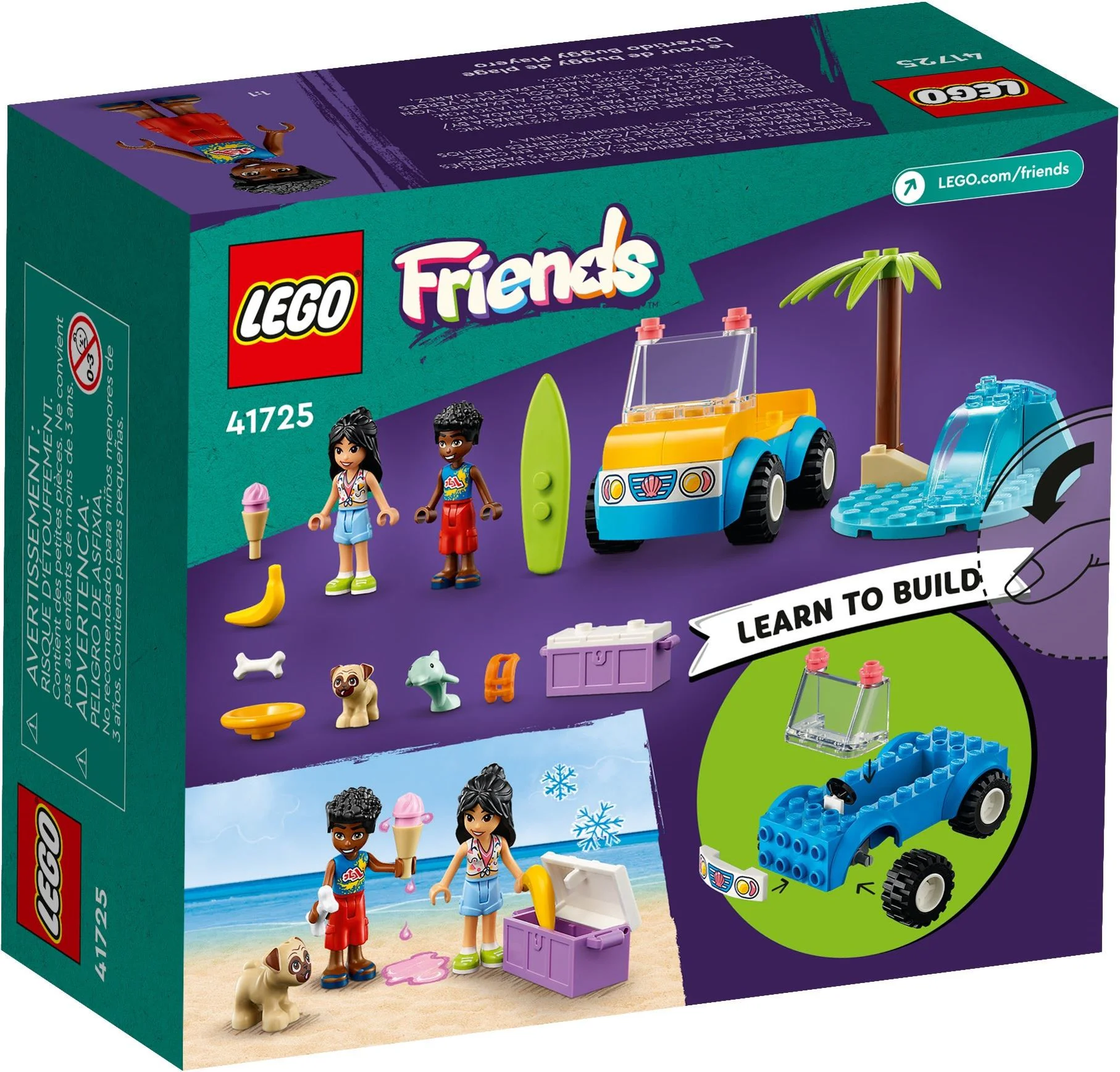 Beach picnic 乐高 LEGO 41725 image 3