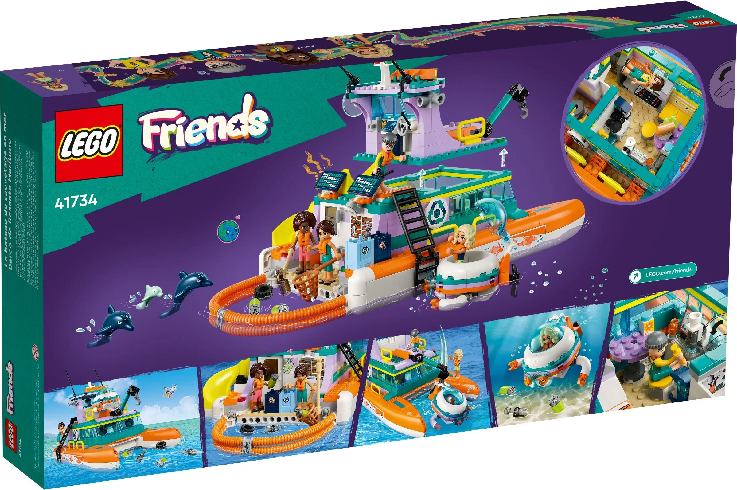 Rescue ship at sea 乐高 LEGO 41734 image 11
