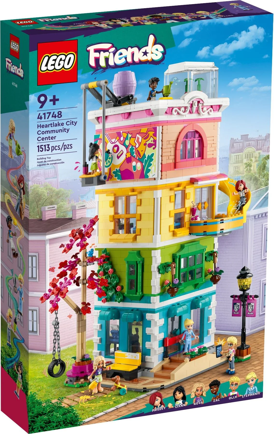 Heart Lake Leisure Centre 乐高 LEGO 41748 image 1