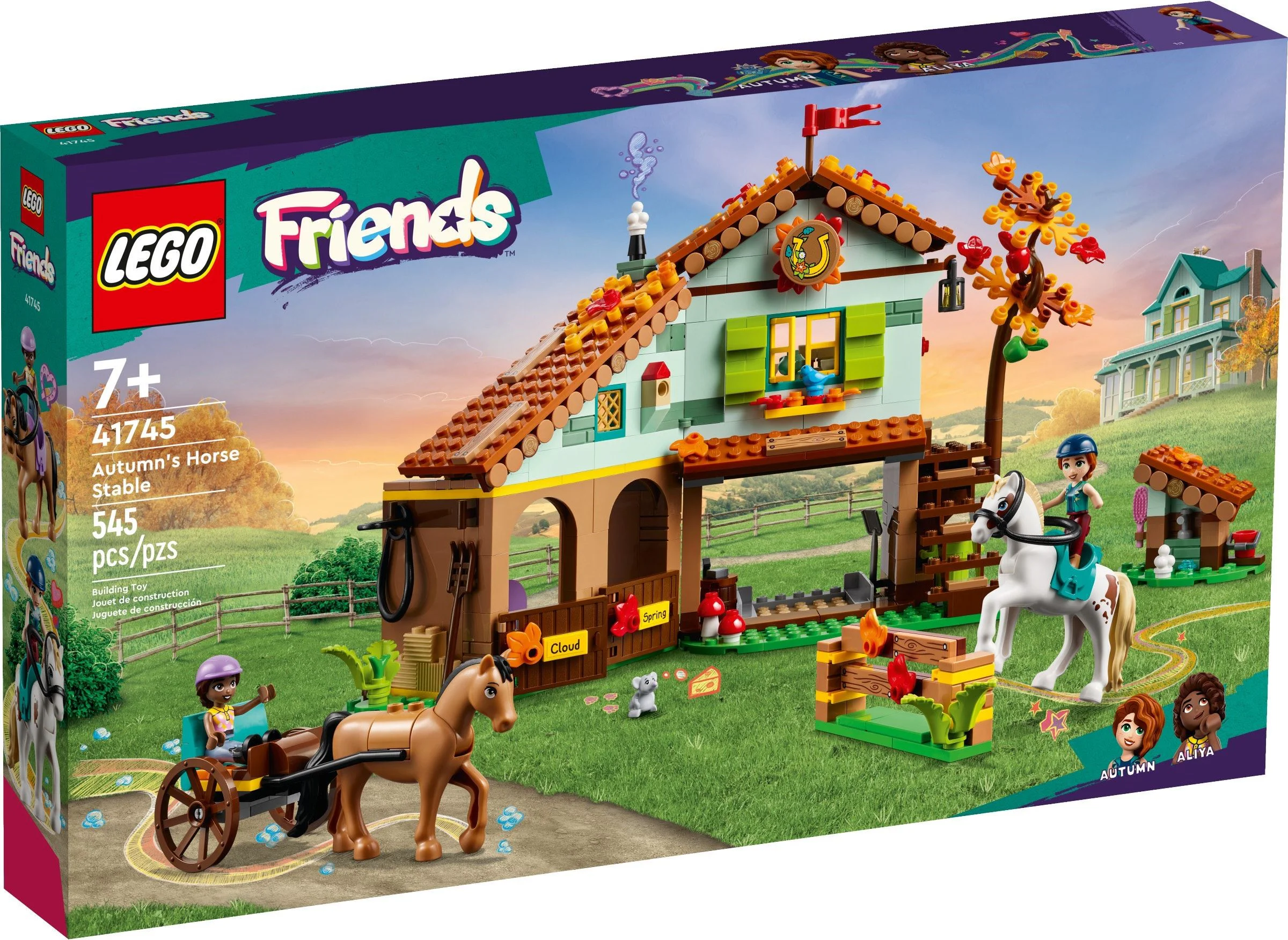 Otham's fieldhouse 乐高 LEGO 41745 image 2