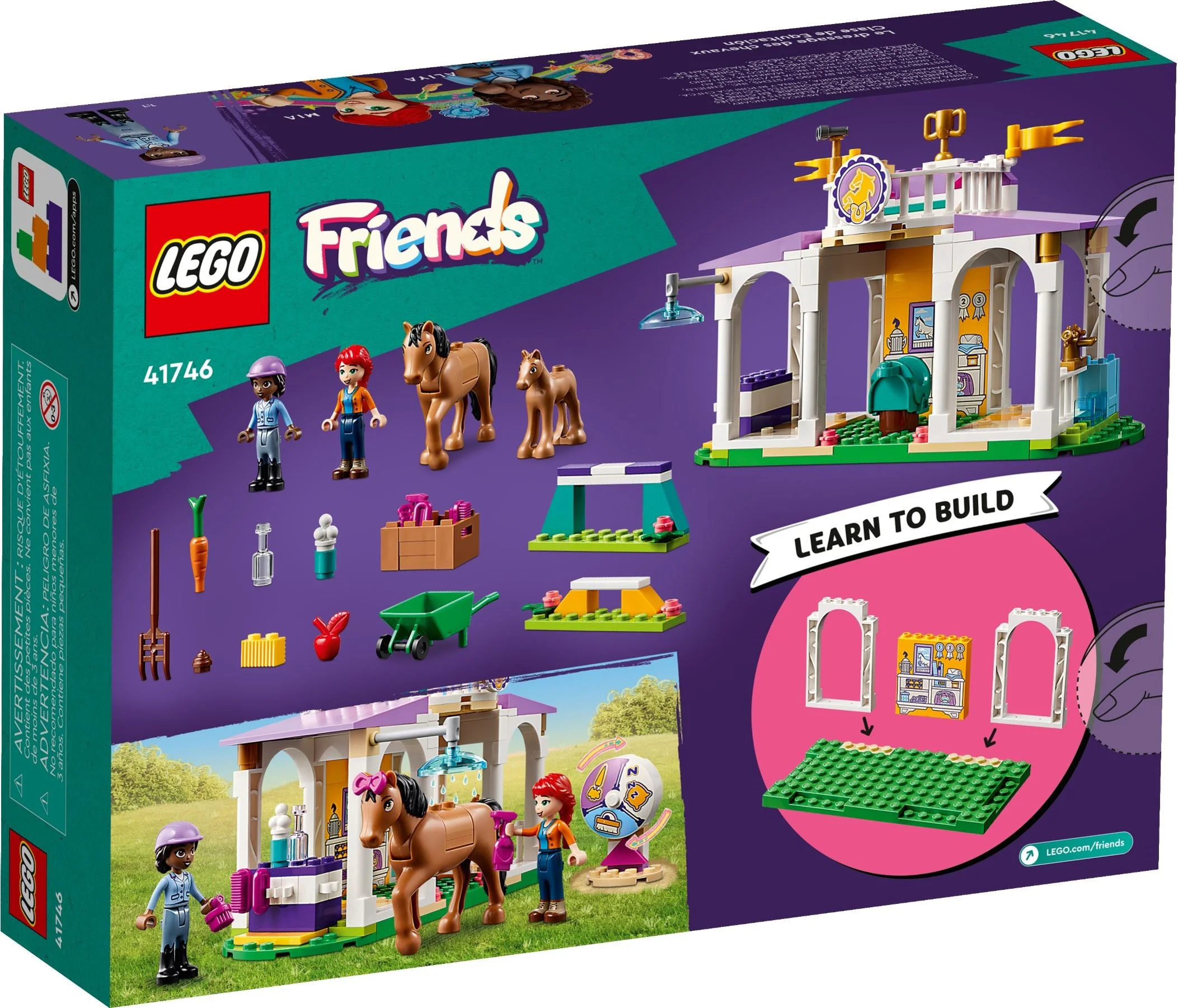 Happy Horse Arts Center 乐高 LEGO 41746 image 4