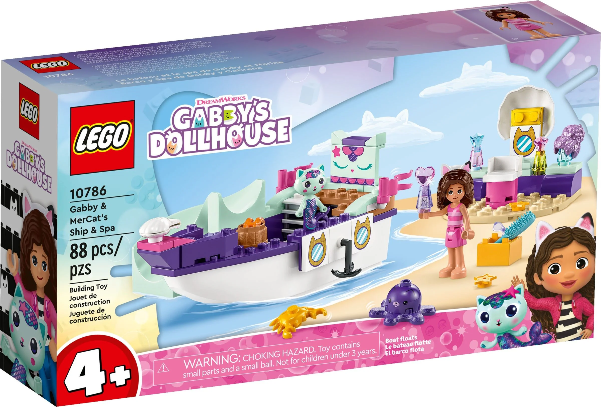 Gaby's dollhouse: Gaby's yacht with the mermaid 乐高 LEGO 10786 image 1