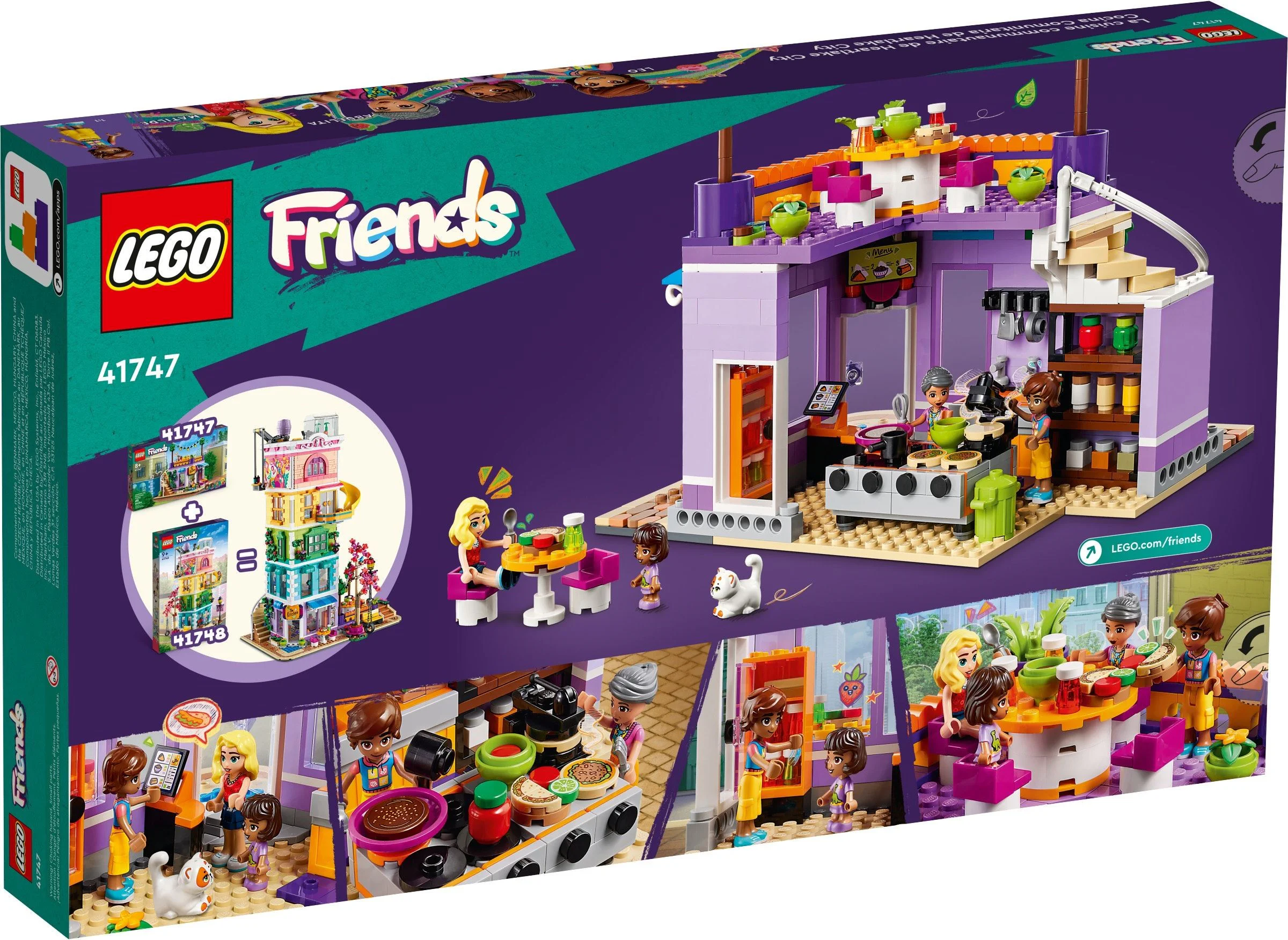 Heart Lake Top 乐高 LEGO 41747 image 9