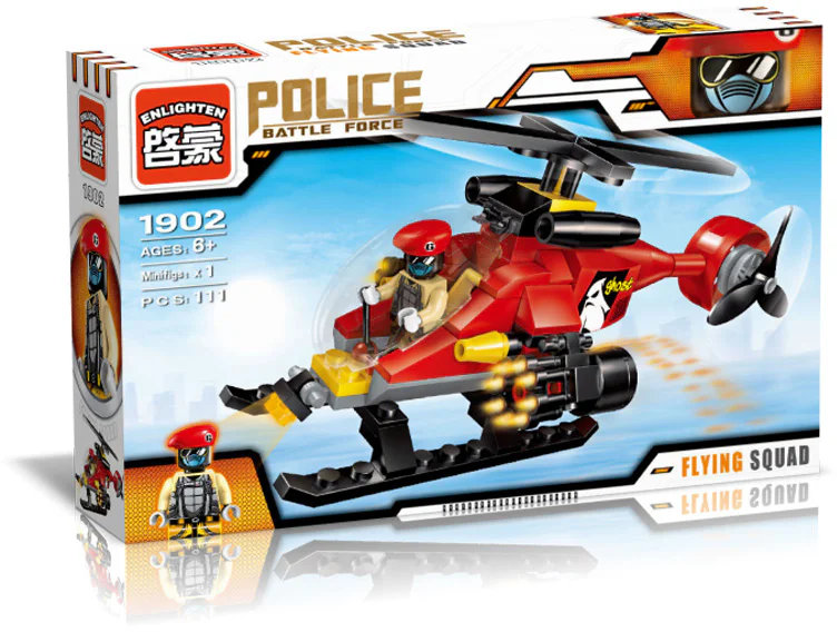 Police: Flight Squad 启蒙 QMAN/ENLIGHTEN/Keeppley 1902 image 4