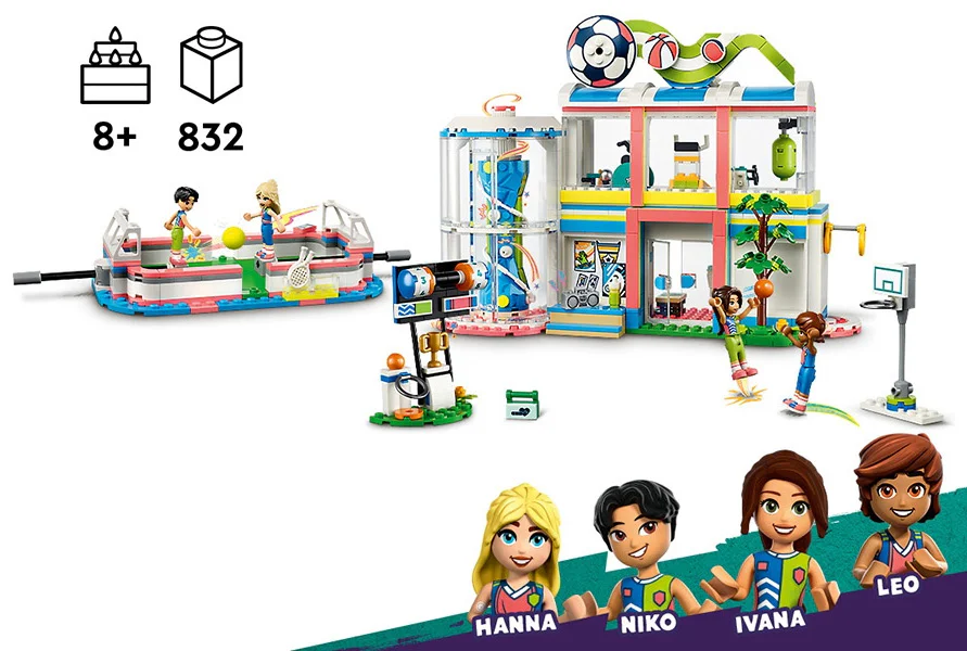 Fashion Sports Centre 乐高 LEGO 41744 image 12