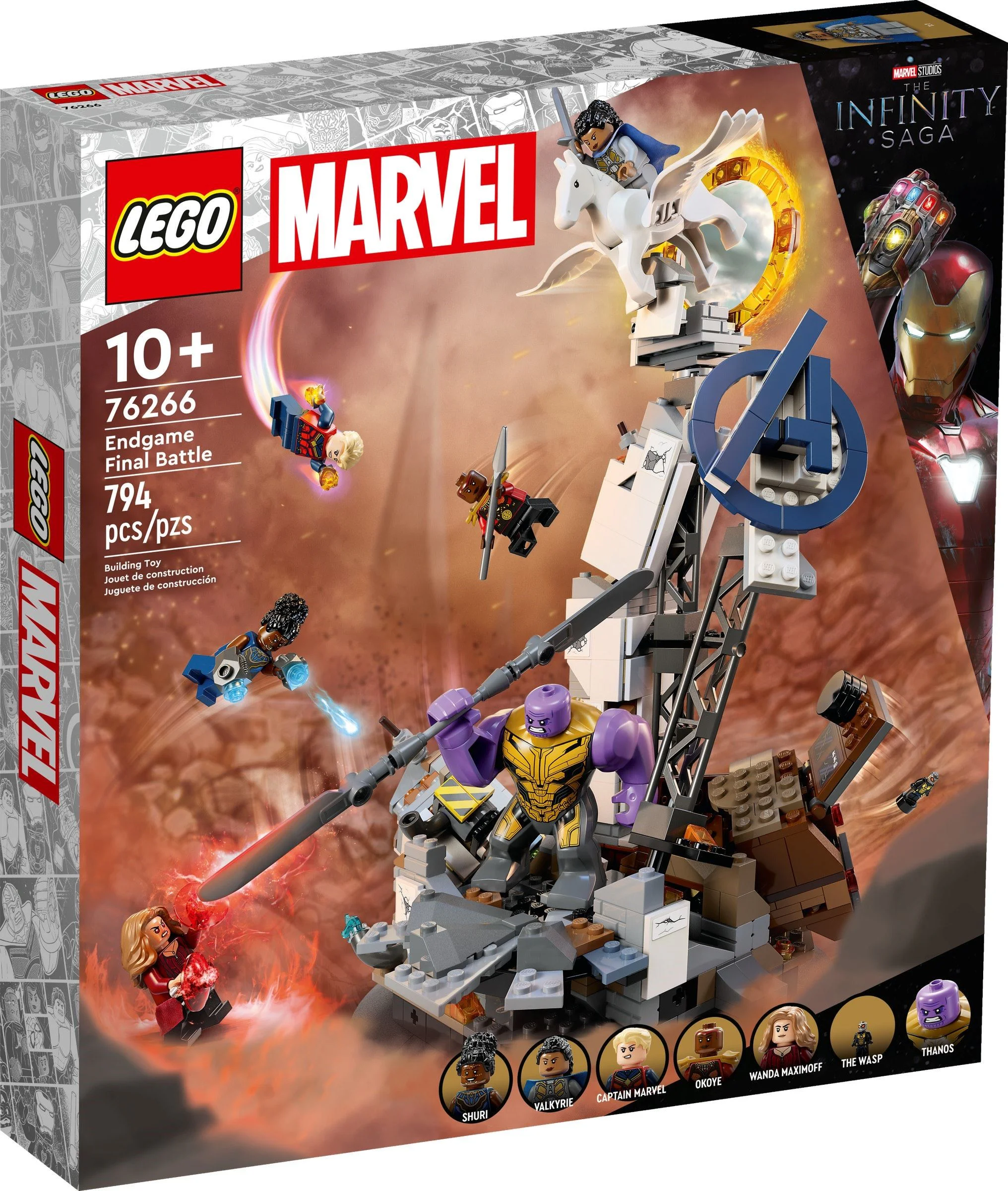 Alliance of Avengers 4: The final battle 无牌 70105 image 3