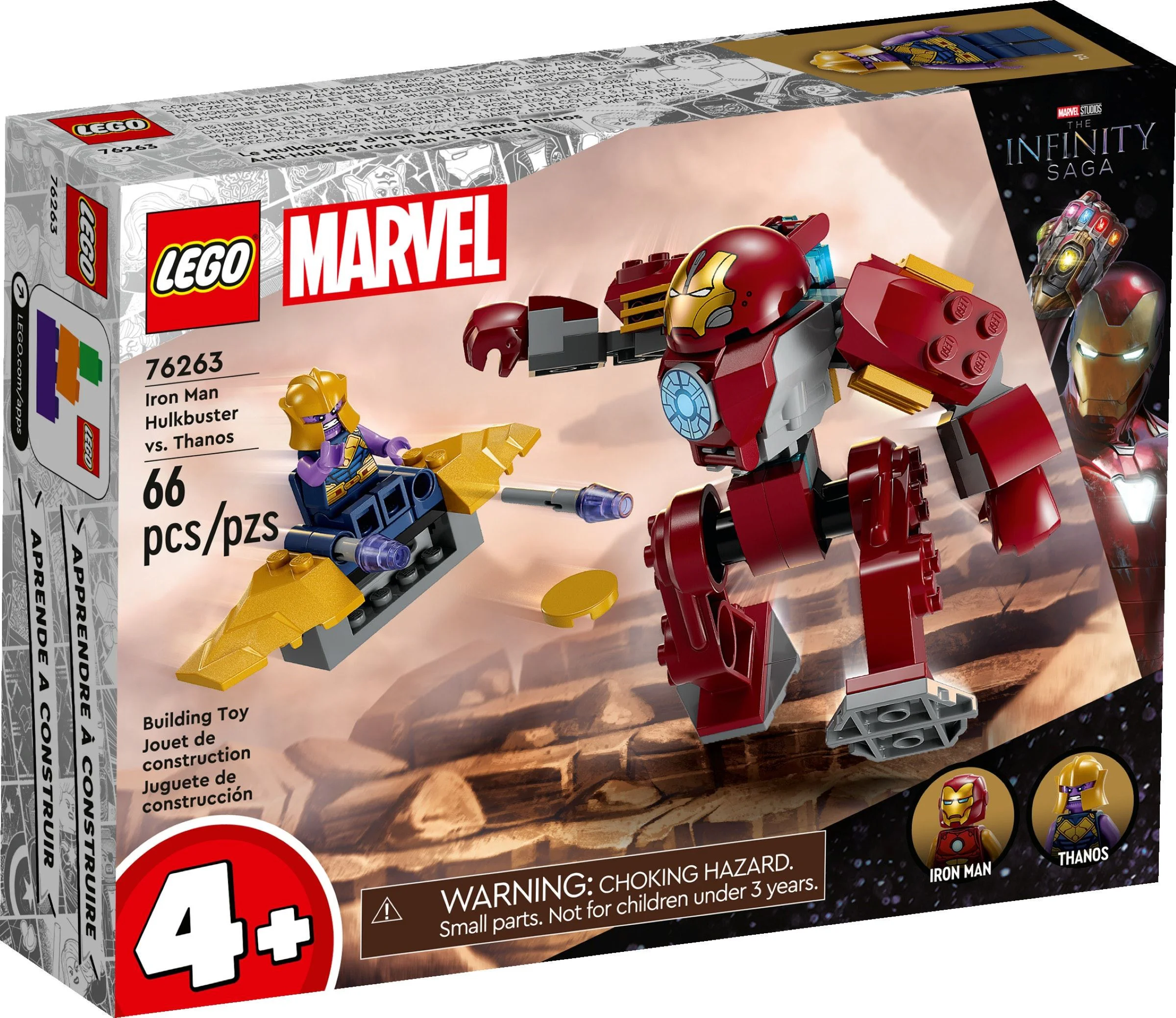 Alliance of Avengers: The Endless War: Iron Man Anti-Hulk Armour Demolition 乐高 LEGO 76263 image 3