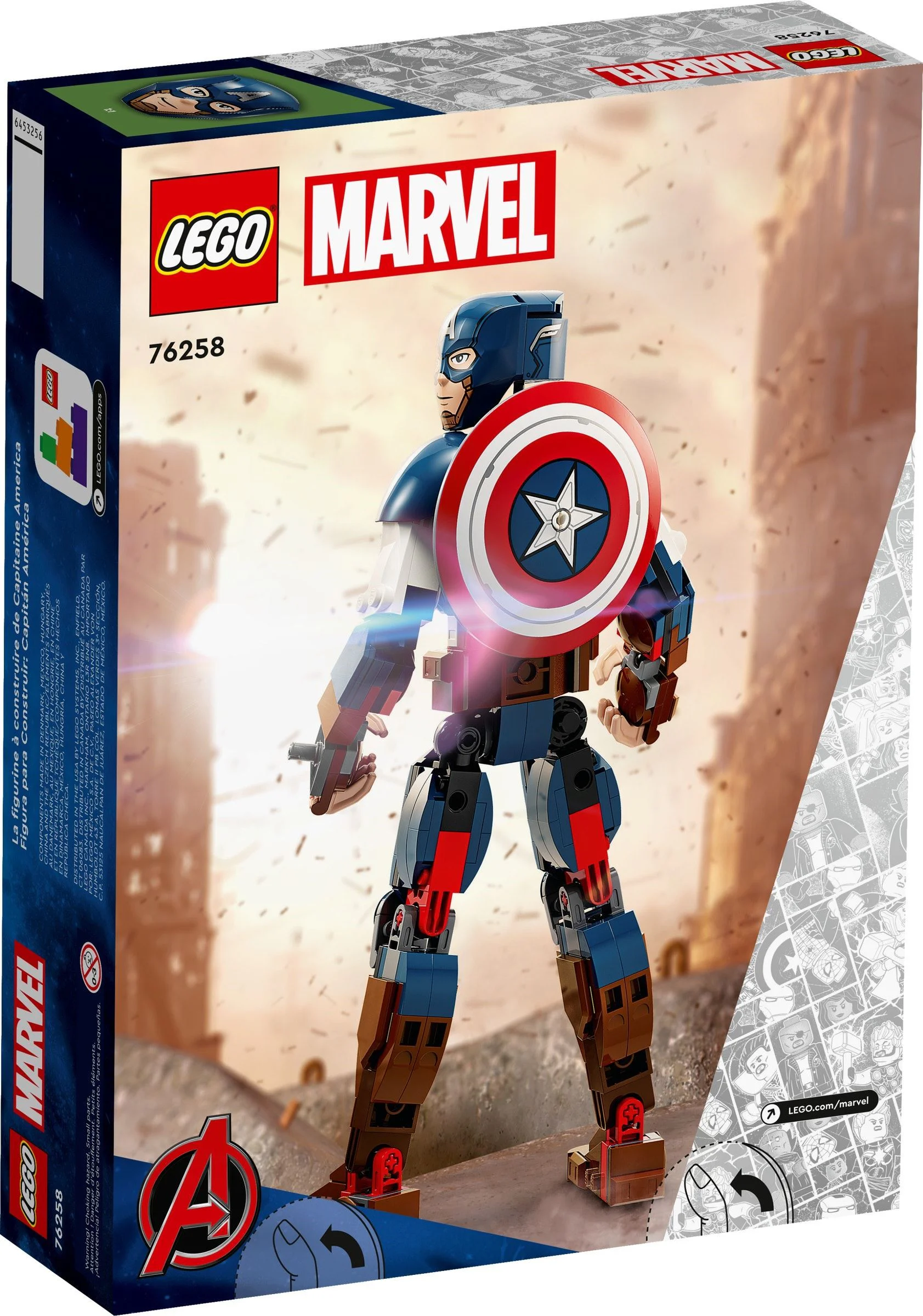 Captain America LEGO 76258 image 3