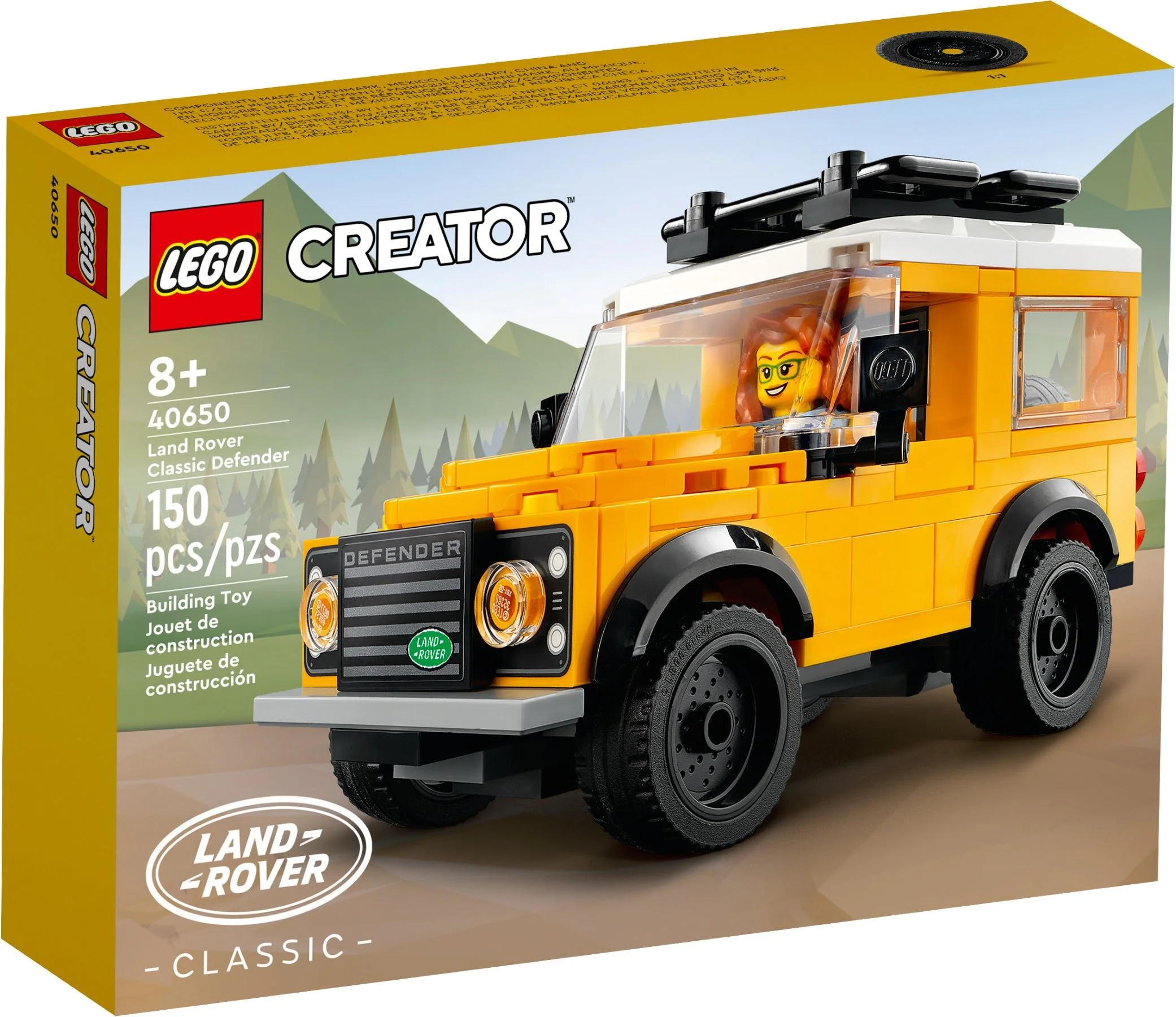 Mini-Rover 乐高 LEGO 40650 image 1