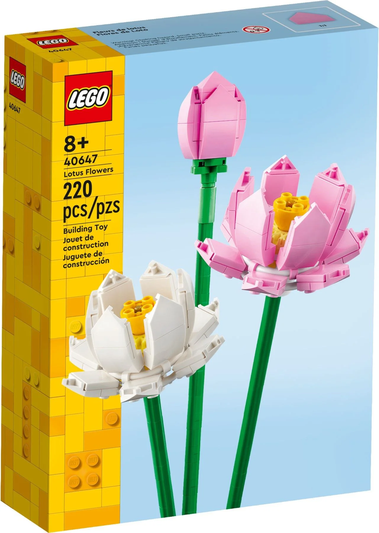 Dutch 乐高 LEGO 40647 image 1