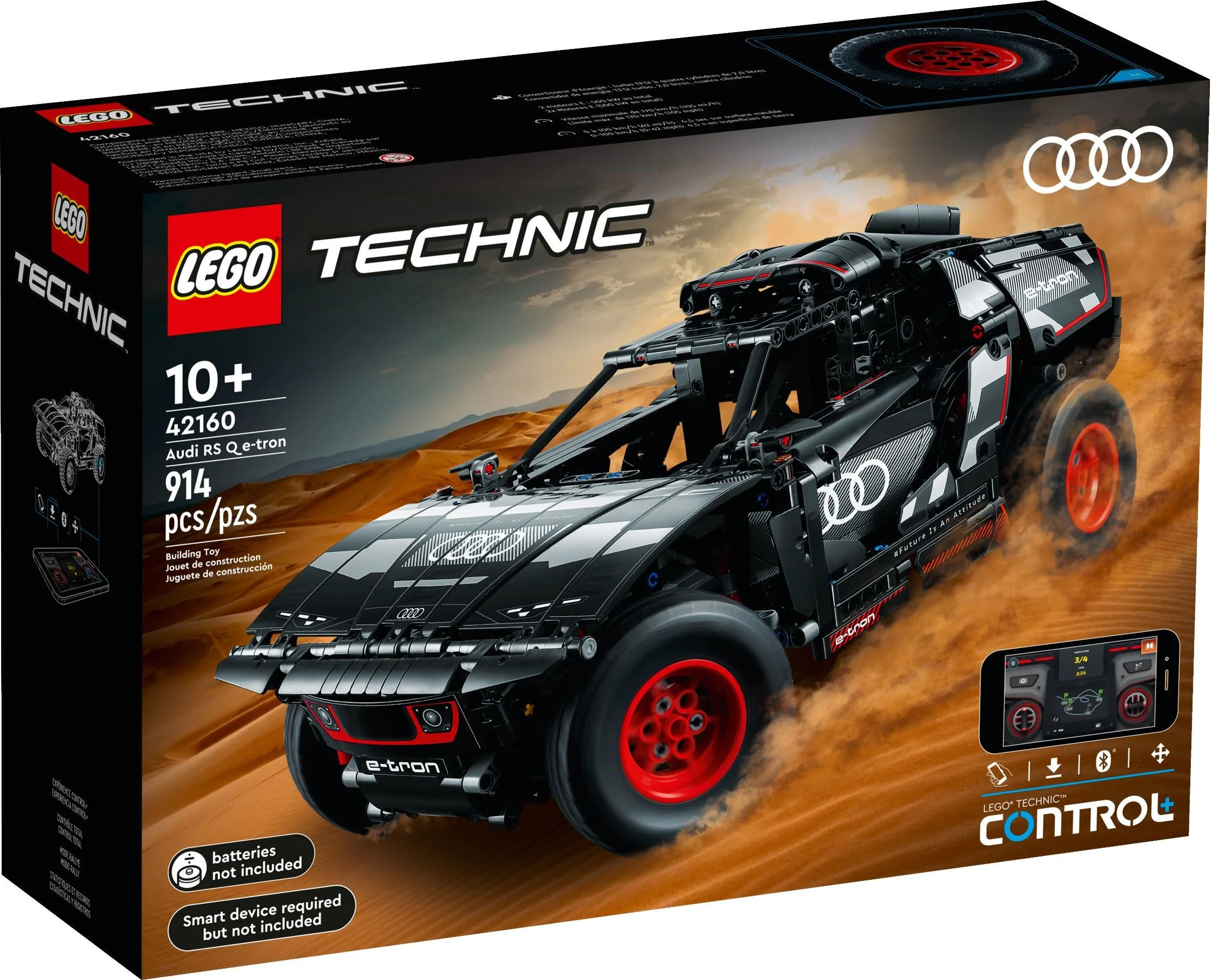 Ody RS Q e-tron 乐高 LEGO 42160 image 3
