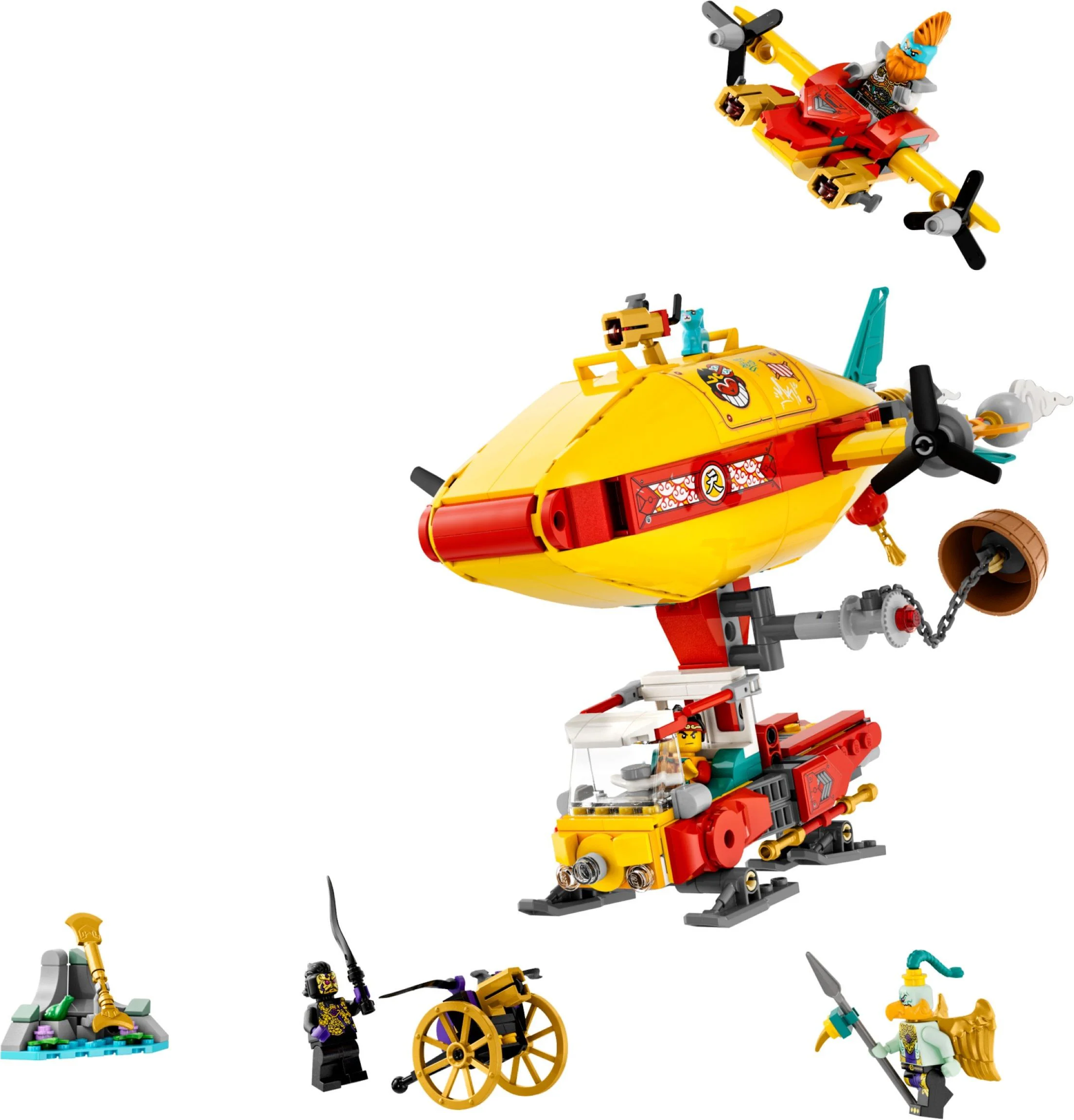 The Wukong Sky Boat 乐高 LEGO 80046