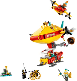 The Wukong Sky Boat