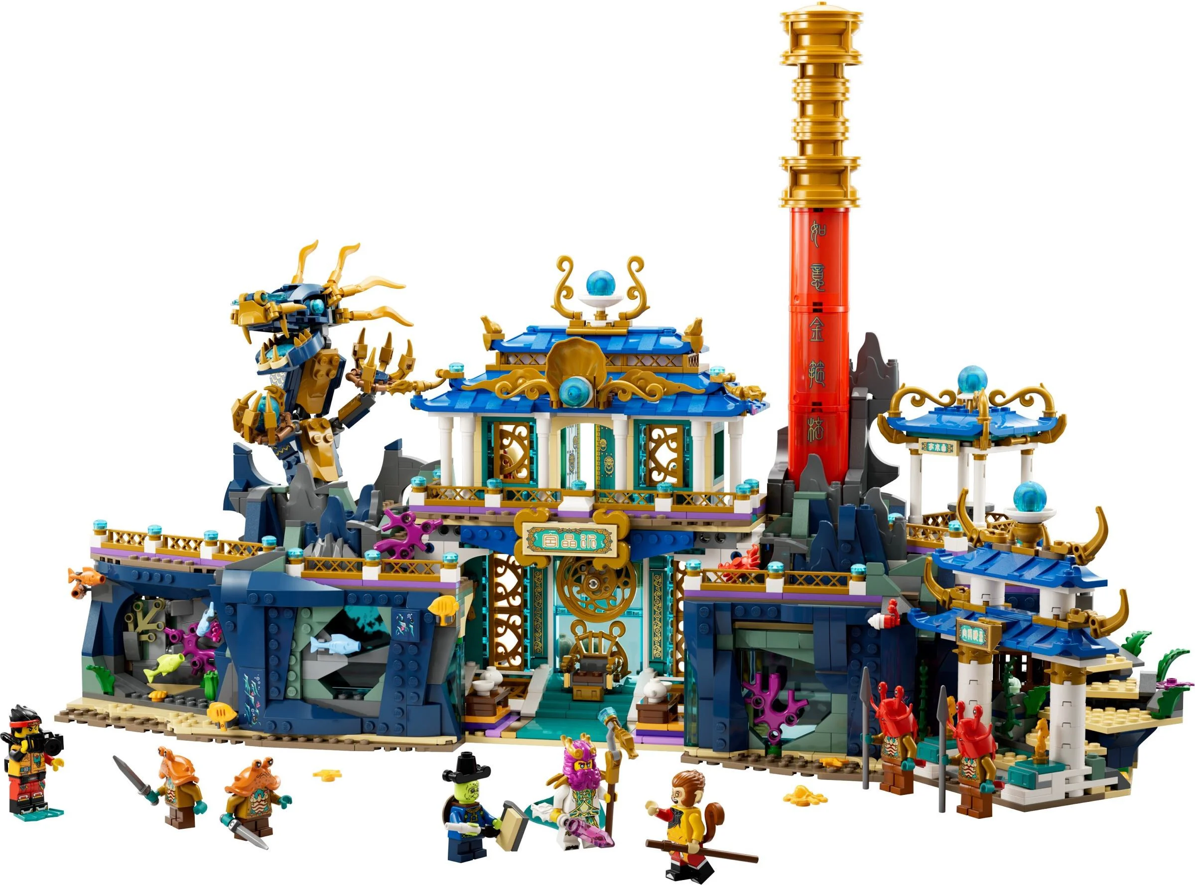 The legendary East Dragon Palace 乐高 LEGO 80049