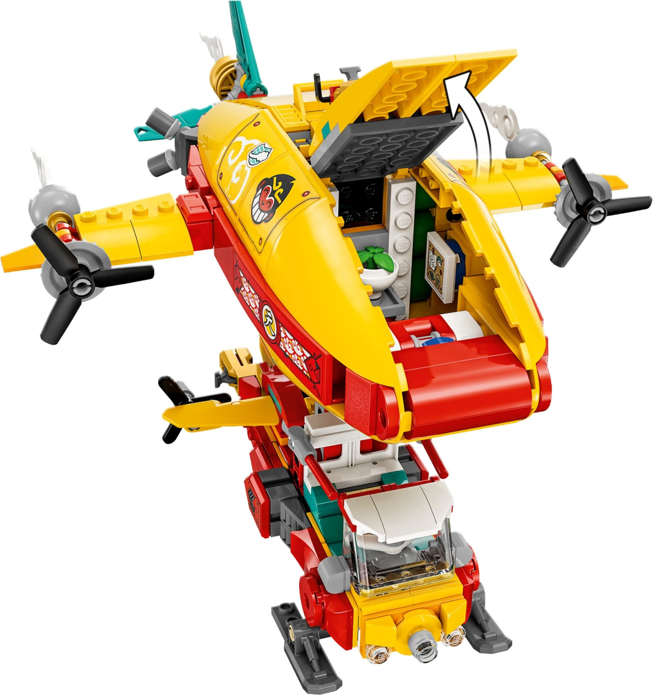 The Wukong Sky Boat 乐高 LEGO 80046 image 2