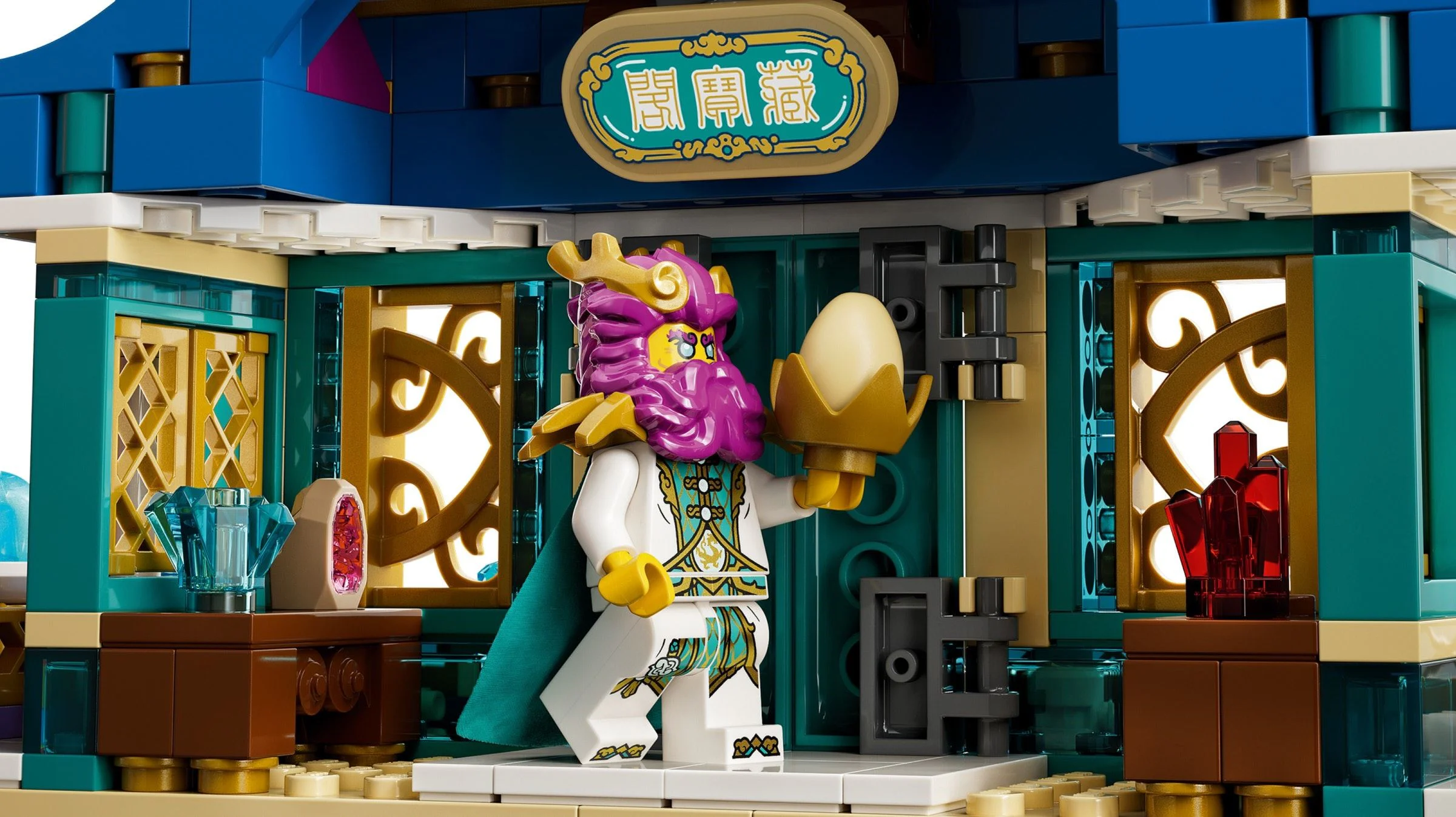 The legendary East Dragon Palace 乐高 LEGO 80049 image 3