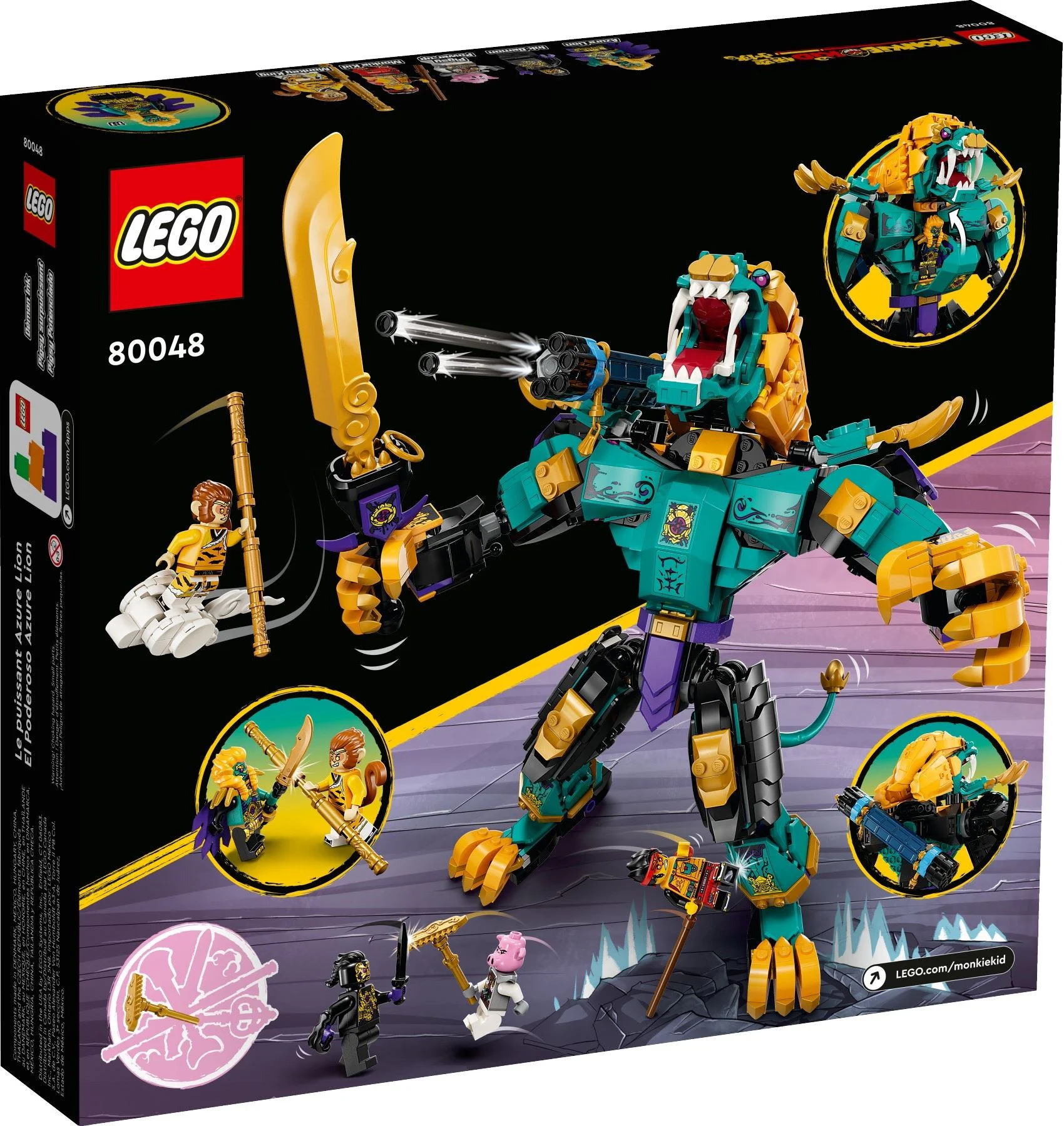 Lion King fighter armor 乐高 LEGO 80048 image 3