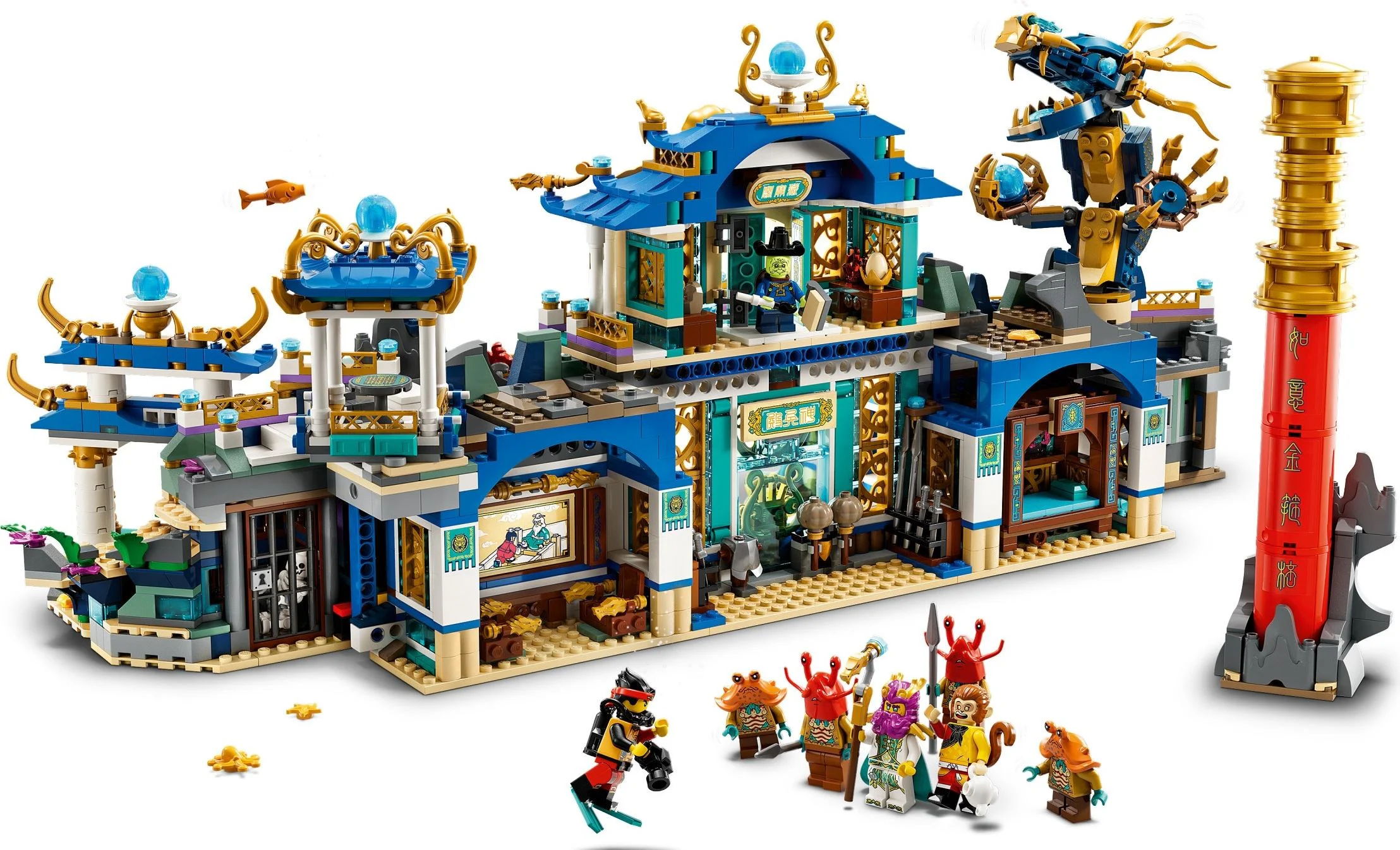 The legendary East Dragon Palace 乐高 LEGO 80049 image 4