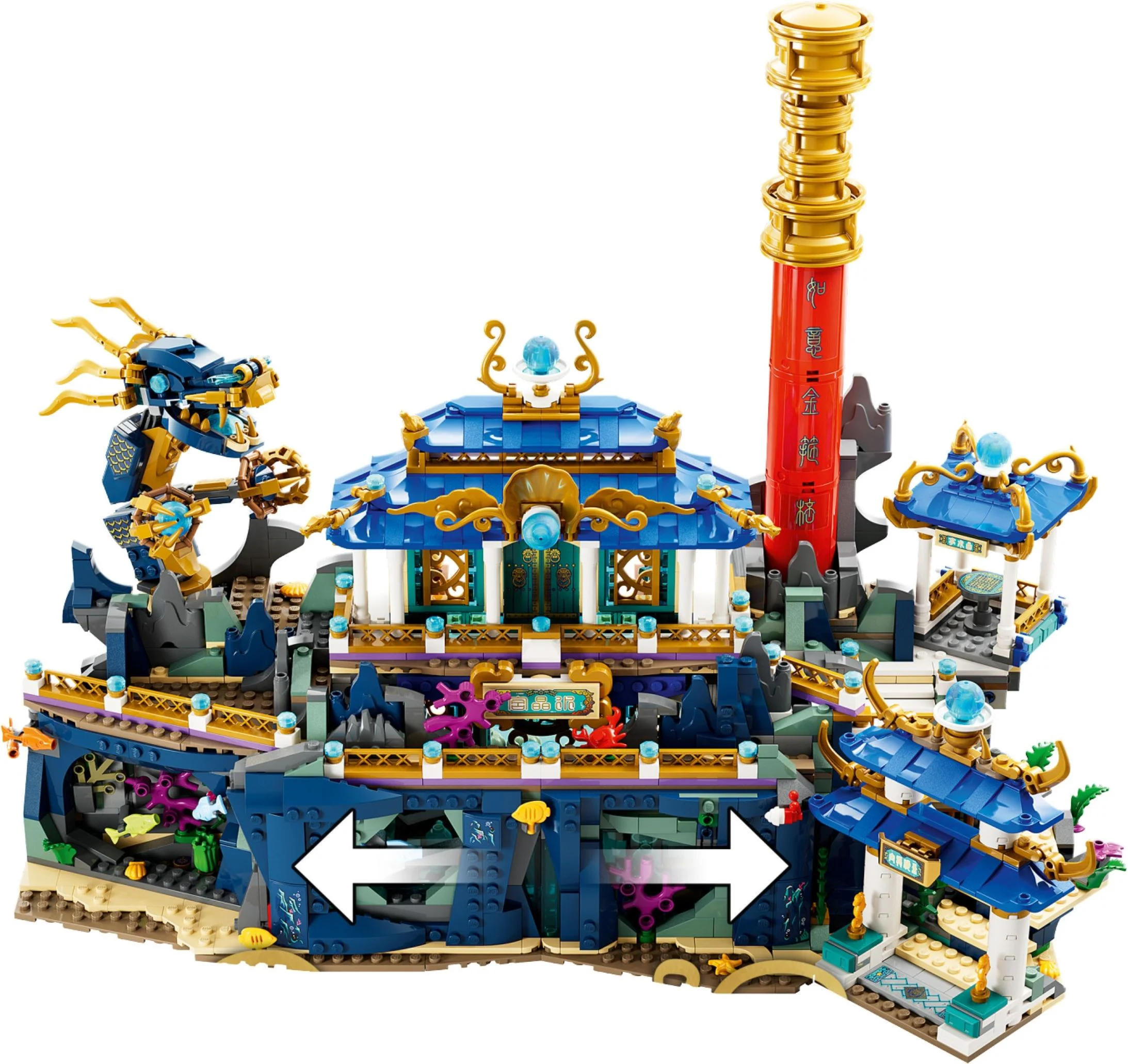 The legendary East Dragon Palace 乐高 LEGO 80049 image 5