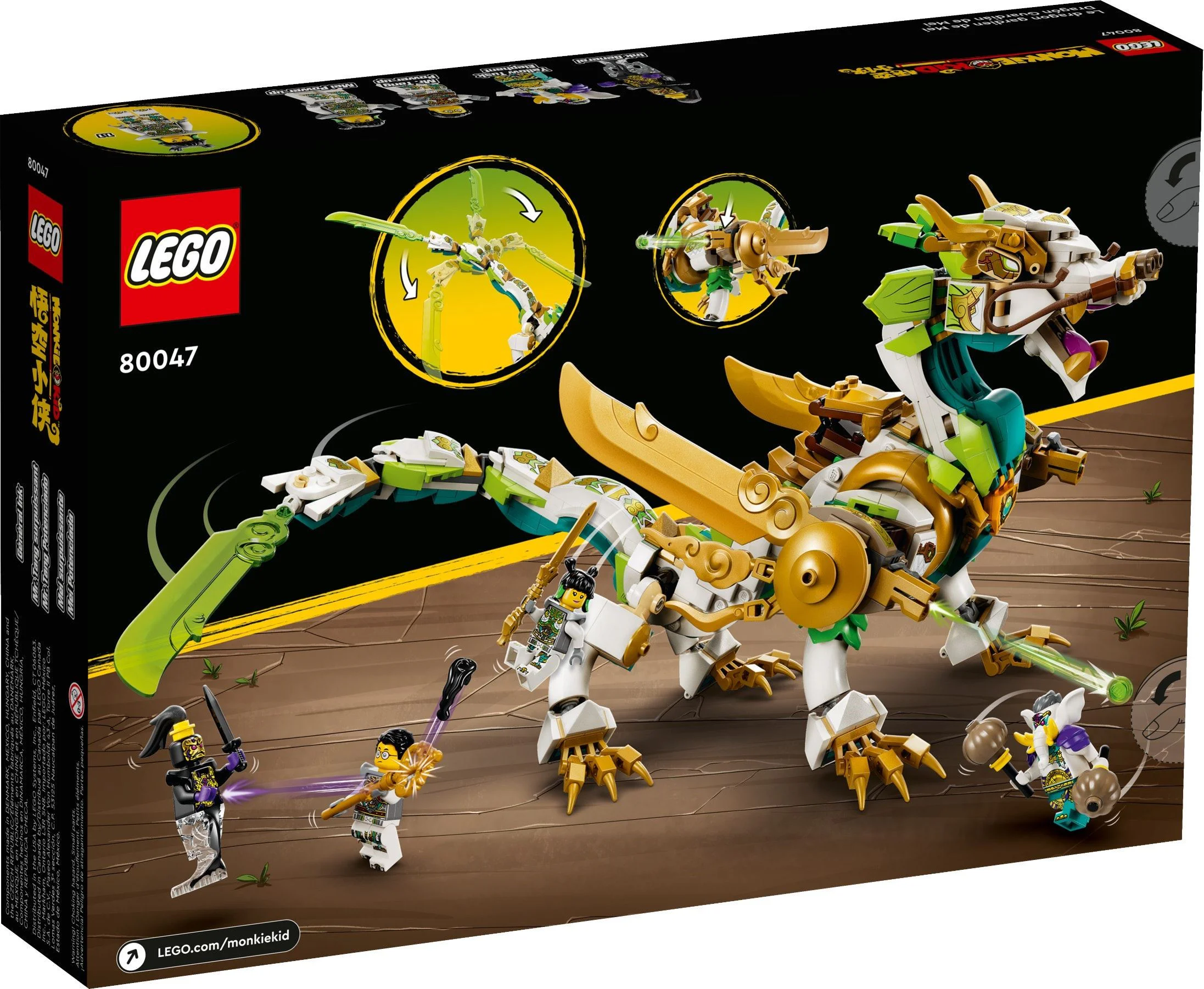 The dragon's little warrior 乐高 LEGO 80047 image 5