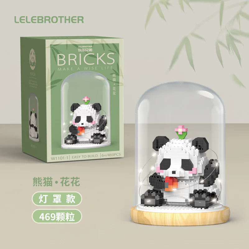 The panda flower has refused 乐乐兄弟LELE BROTHER W1101 image 2