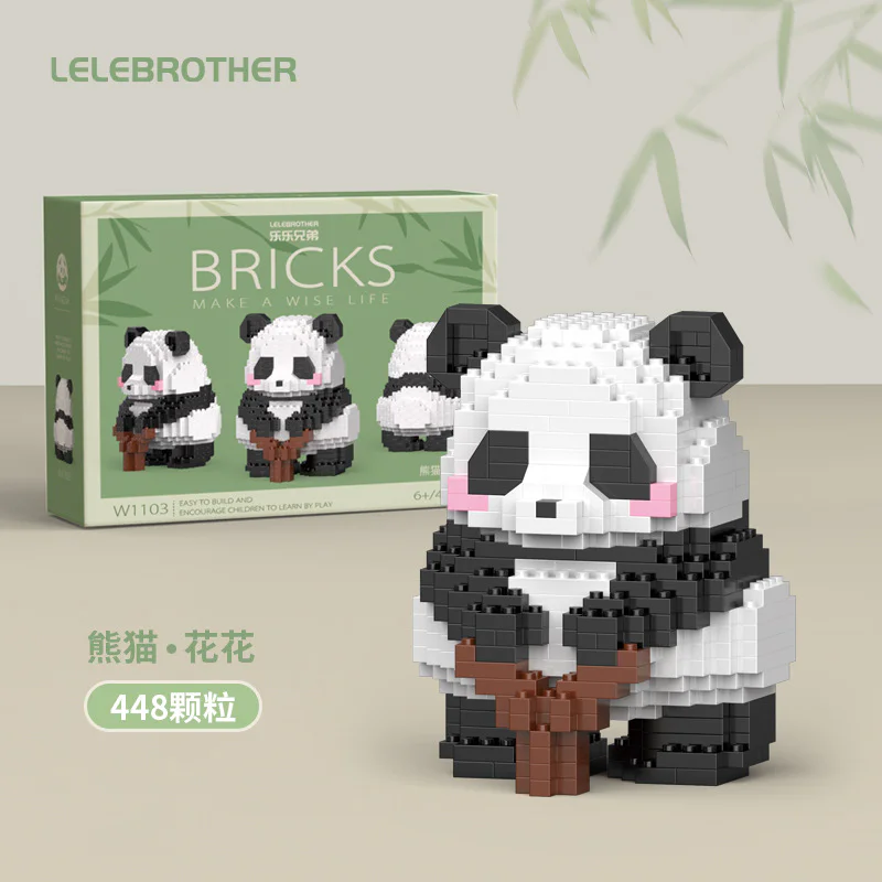 Panda flower exercise 乐乐兄弟LELE BROTHER W1103 image 1