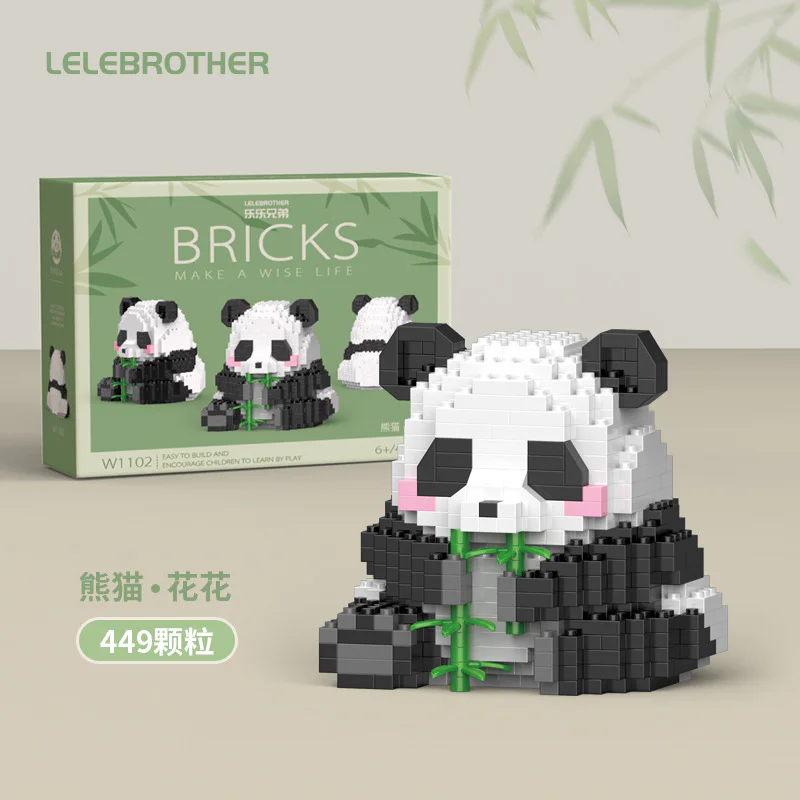 Pandas eat bamboo 乐乐兄弟LELE BROTHER W1102 image 1