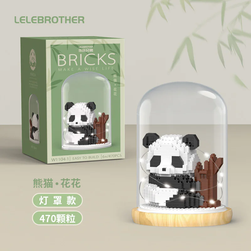 Pandas hold trees 乐乐兄弟LELE BROTHER W1104 image 2