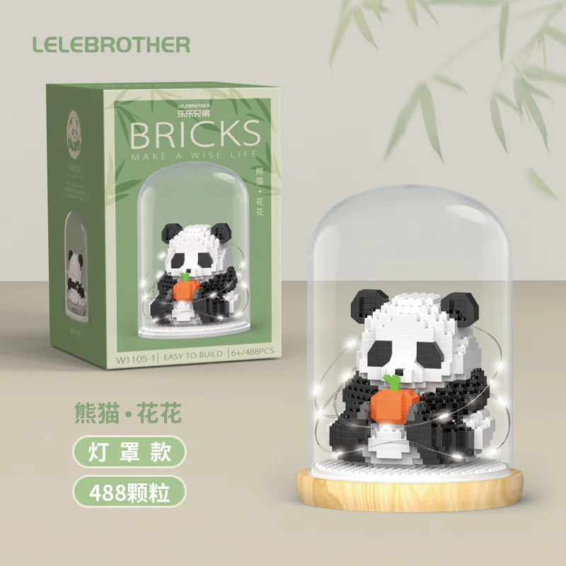 Panda flowers for pumpkins 乐乐兄弟LELE BROTHER W1105 image 2