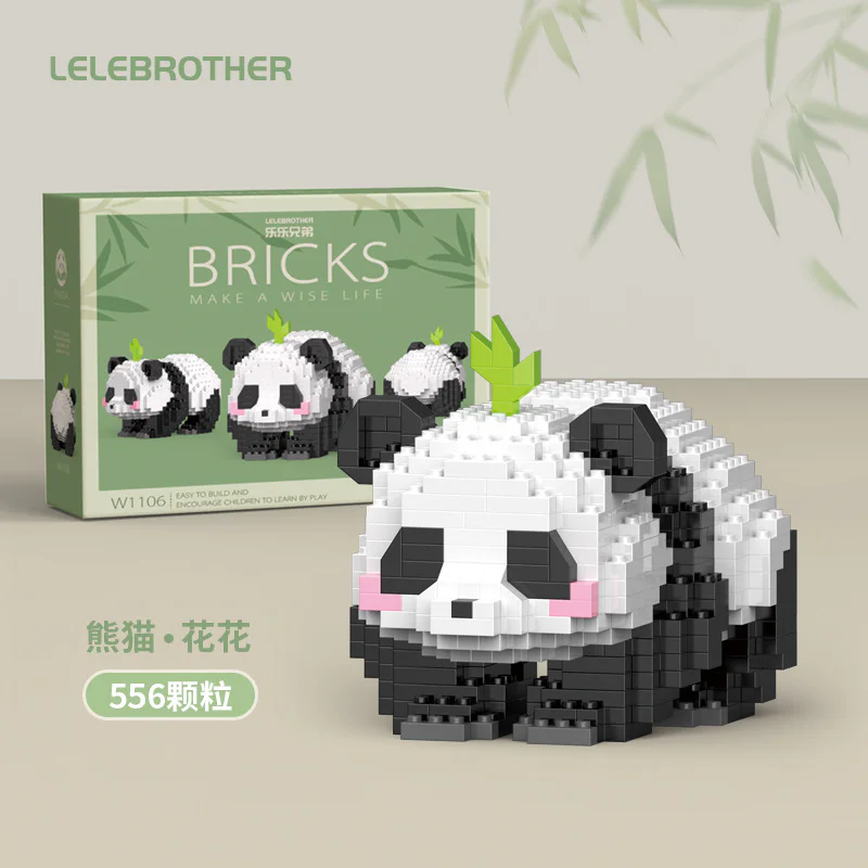 Pandas running 乐乐兄弟LELE BROTHER W1106 image 1