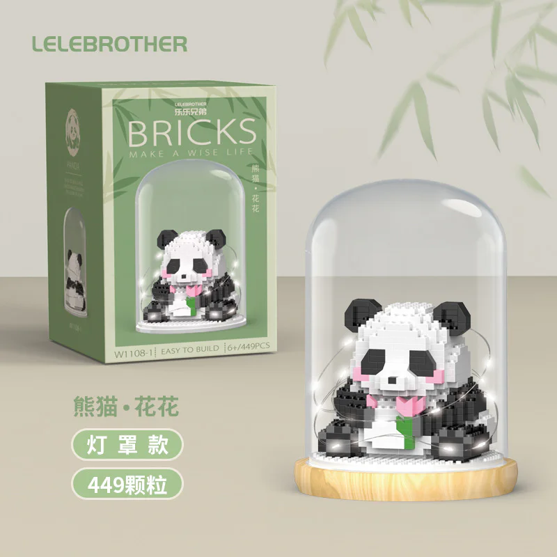 Panda gave you flowers 乐乐兄弟LELE BROTHER W1108 image 1