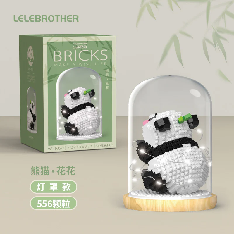 Pandas running 乐乐兄弟LELE BROTHER W1106 image 2