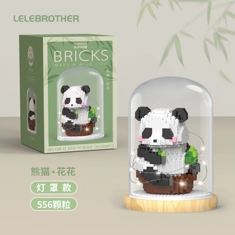 Pandas dry rice 乐乐兄弟LELE BROTHER W1109 image 1