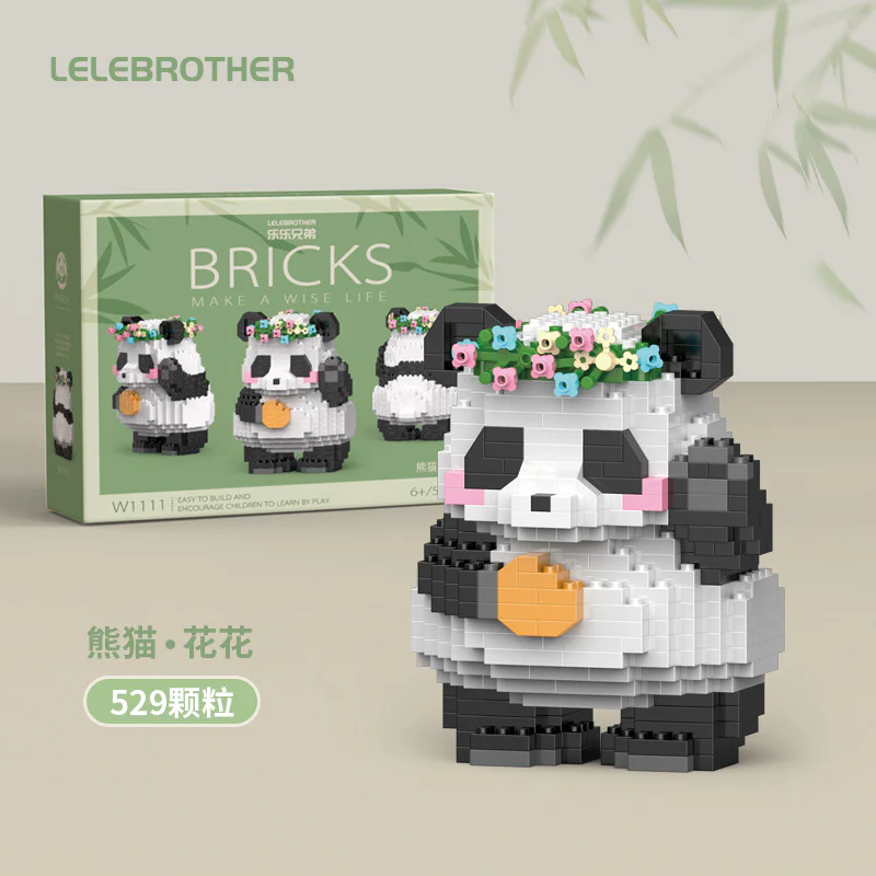 Panda flower says hi 乐乐兄弟LELE BROTHER W1111 image 1