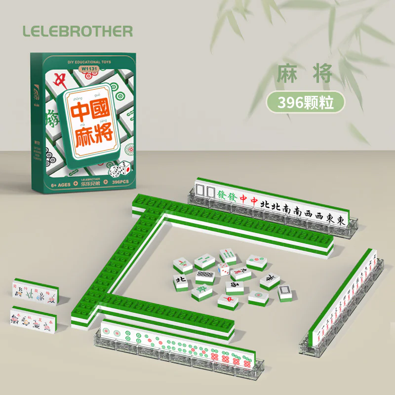 Mahjong China 乐乐兄弟LELE BROTHER W1131 image 1