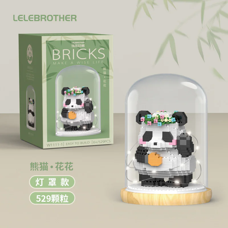 Panda flower says hi 乐乐兄弟LELE BROTHER W1111 image 2