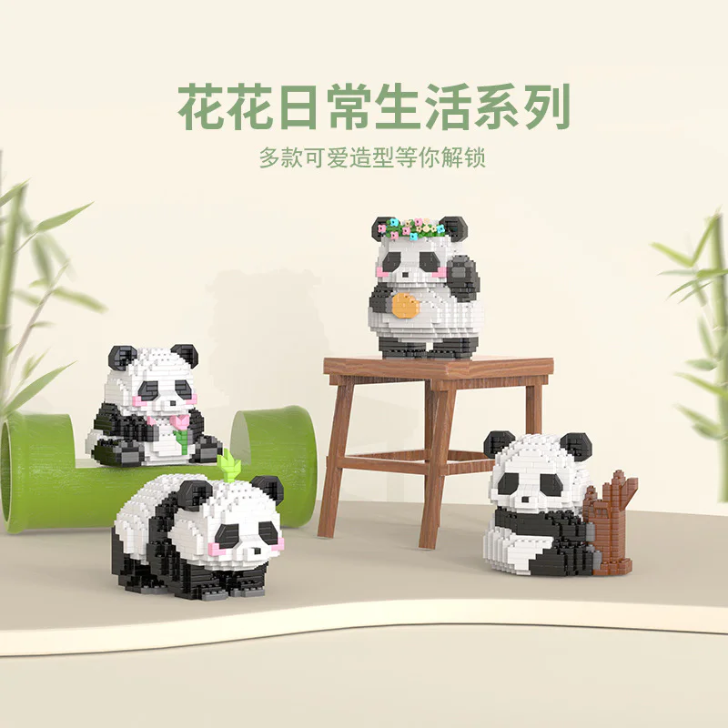 Panda flower bag, 12 of them 乐乐兄弟LELE BROTHER W1113 image 2