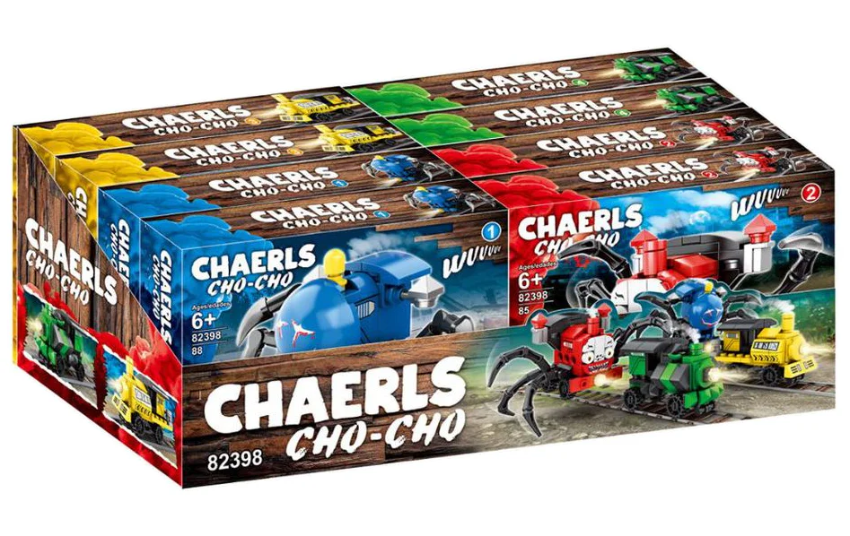 Charles train 无牌 82398 image 1
