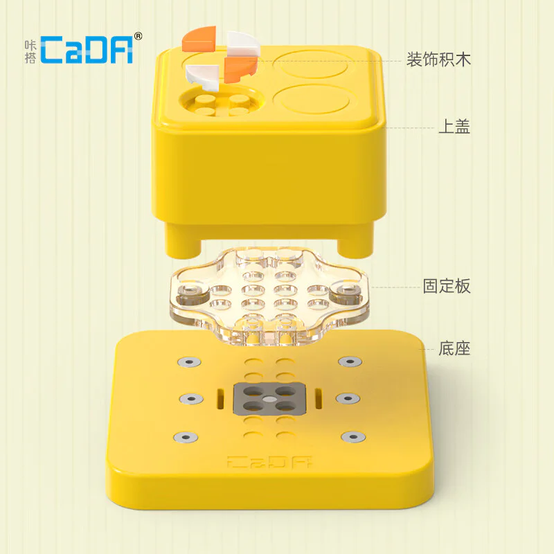 DIY PLUGS 咔搭 CaDA/双鹰 DoubleE D031-001 image 4