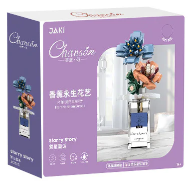 Aura of Perpetual Flowers: Star Story 佳奇积木 JAKI JK2503 image 2