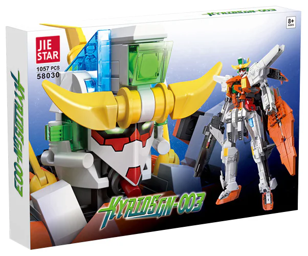 Lord Angel 杰星 JIESTAR 58030 image 1