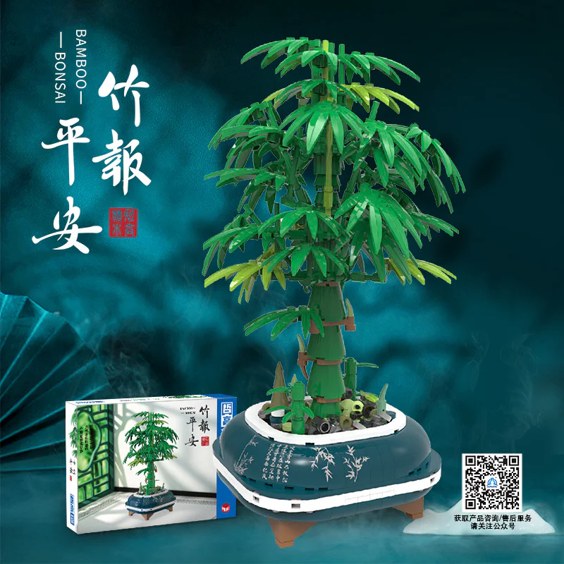 I'll give you a picture 哲高 ZHEGAO 00389 image 2