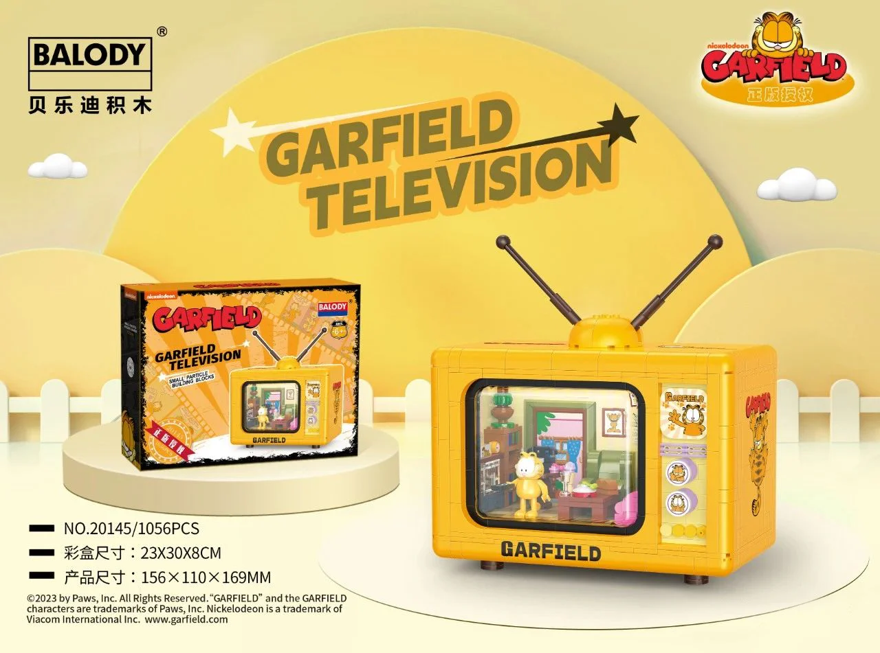 Garfield Cat TV 贝乐迪BALODY 20145 image 1