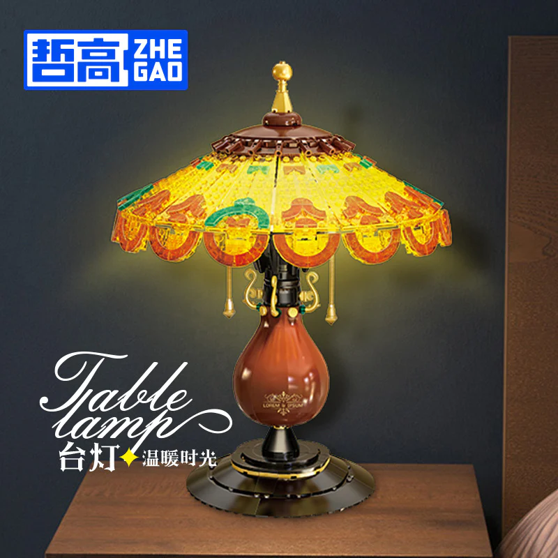 Retro-lights 哲高 ZHEGAO 00398 image 2
