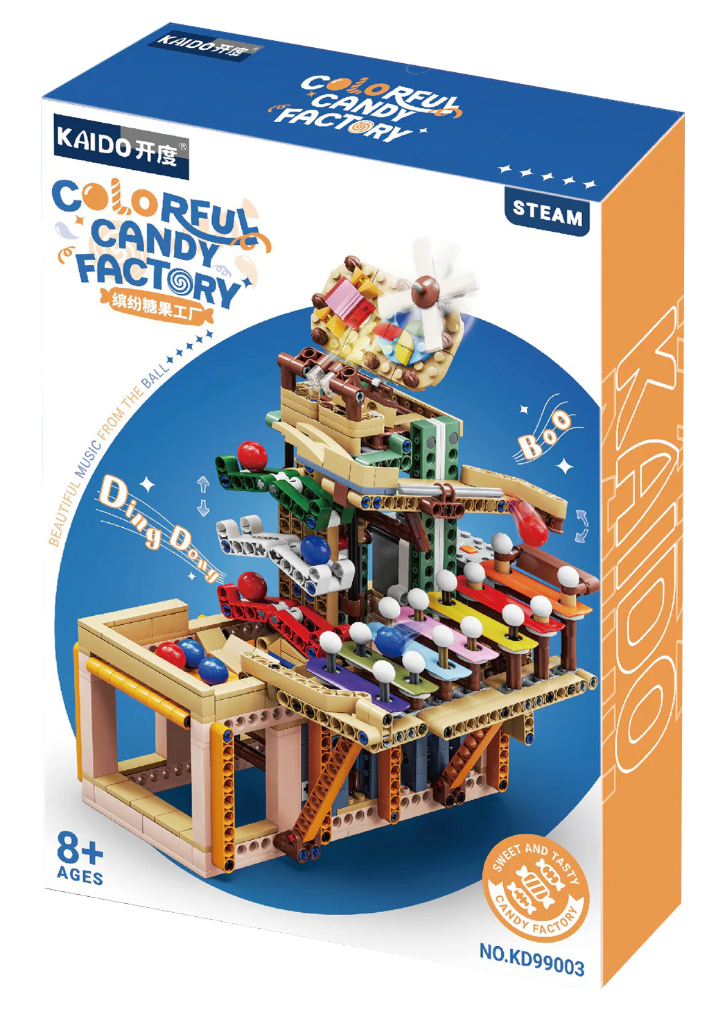 The candy factory 开智 KAZI/高博乐 GBL KD99003 image 1